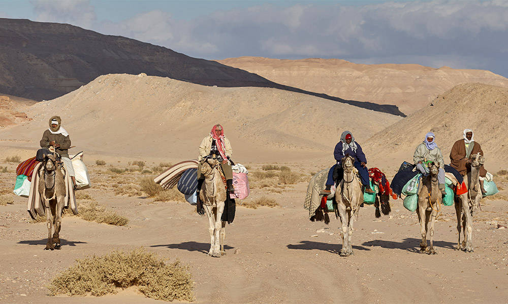 Wadi Zalaga