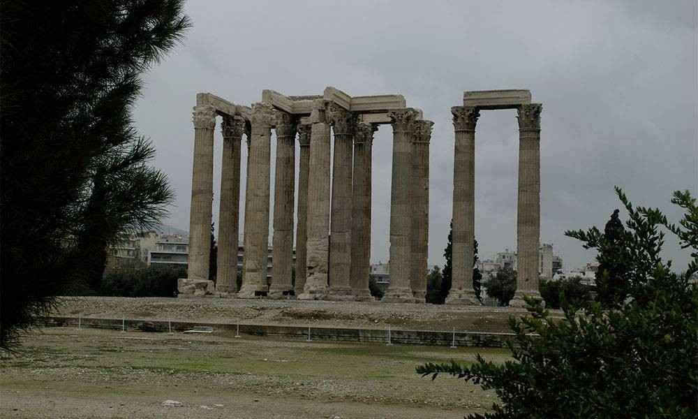 Athen