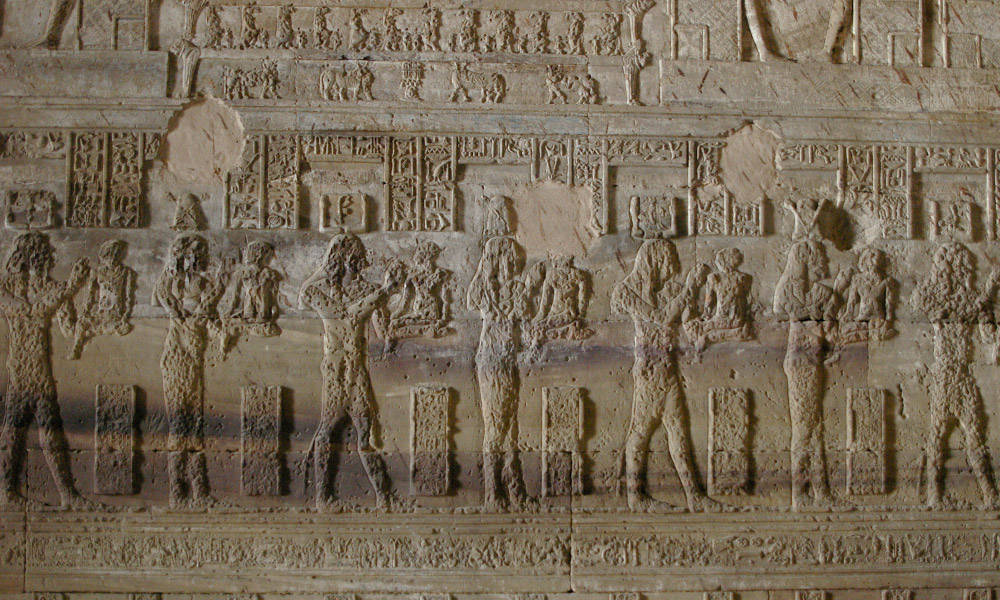 Dendera