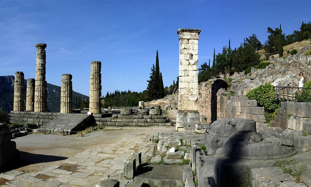 Delphi