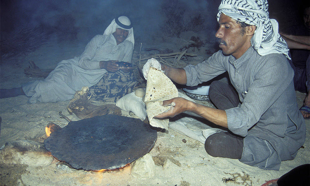 Wadi Ghazala